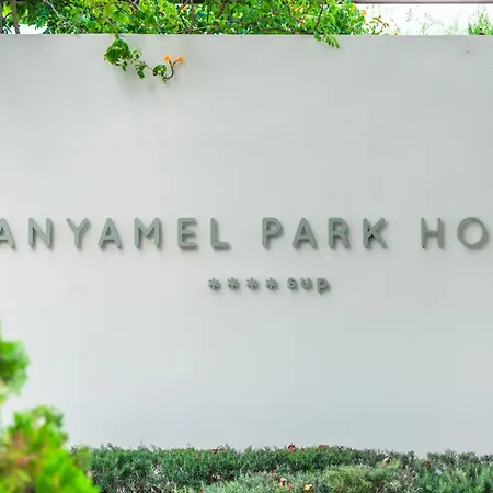 Park & - 4* Sup - Adults Only 4* Canyamel (Mallorca)